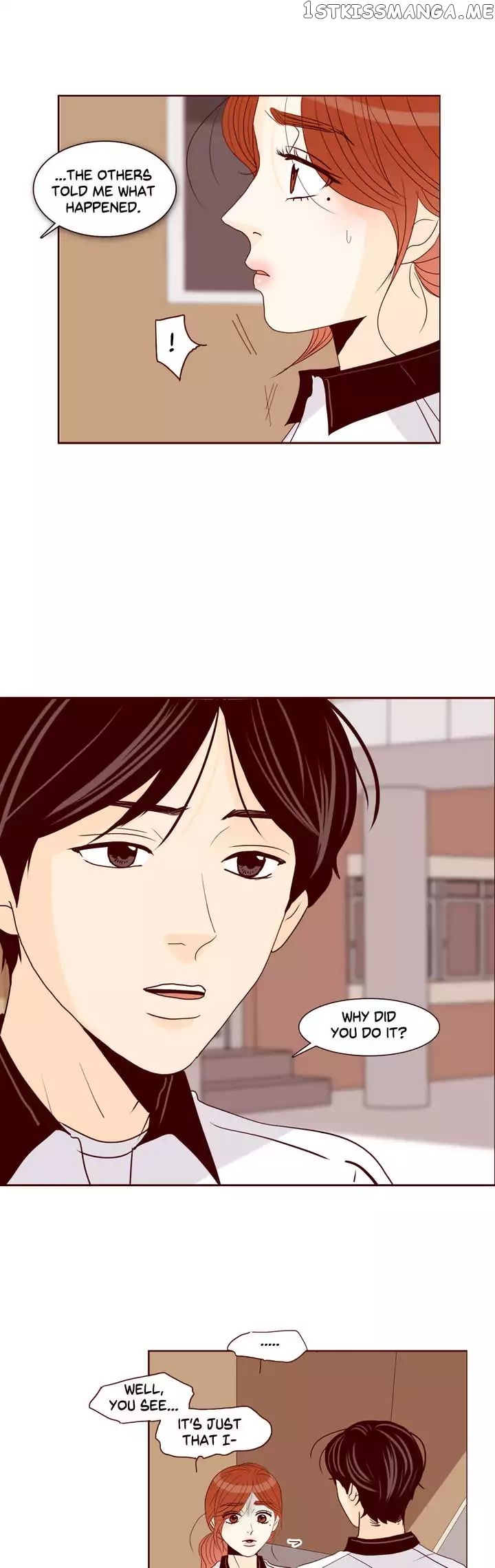 Secret Crush chapter 82 - page 16