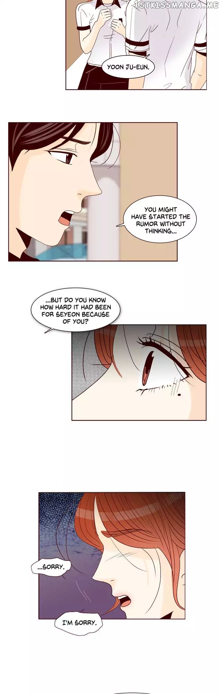Secret Crush chapter 82 - page 17