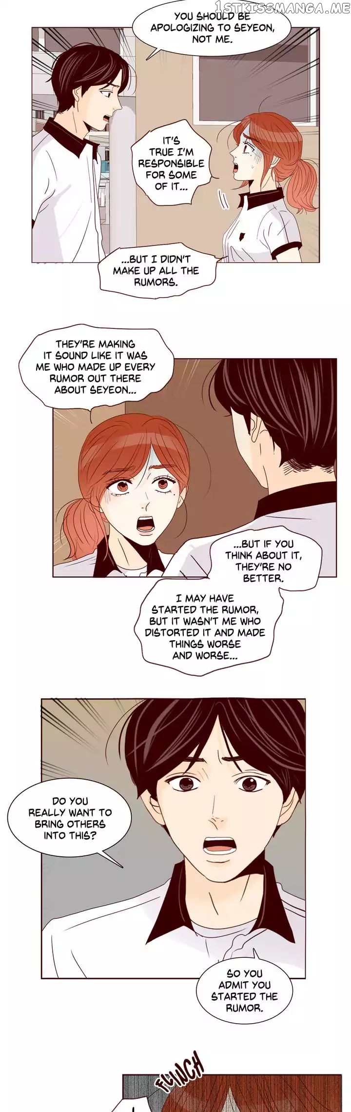 Secret Crush chapter 82 - page 18