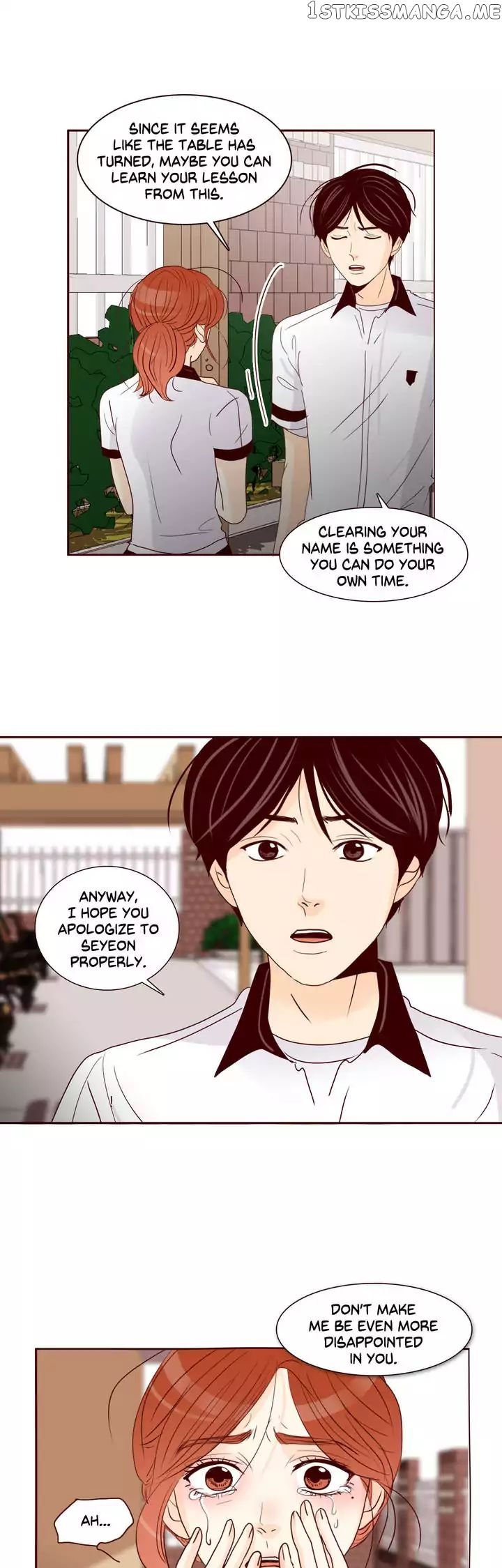 Secret Crush chapter 82 - page 24