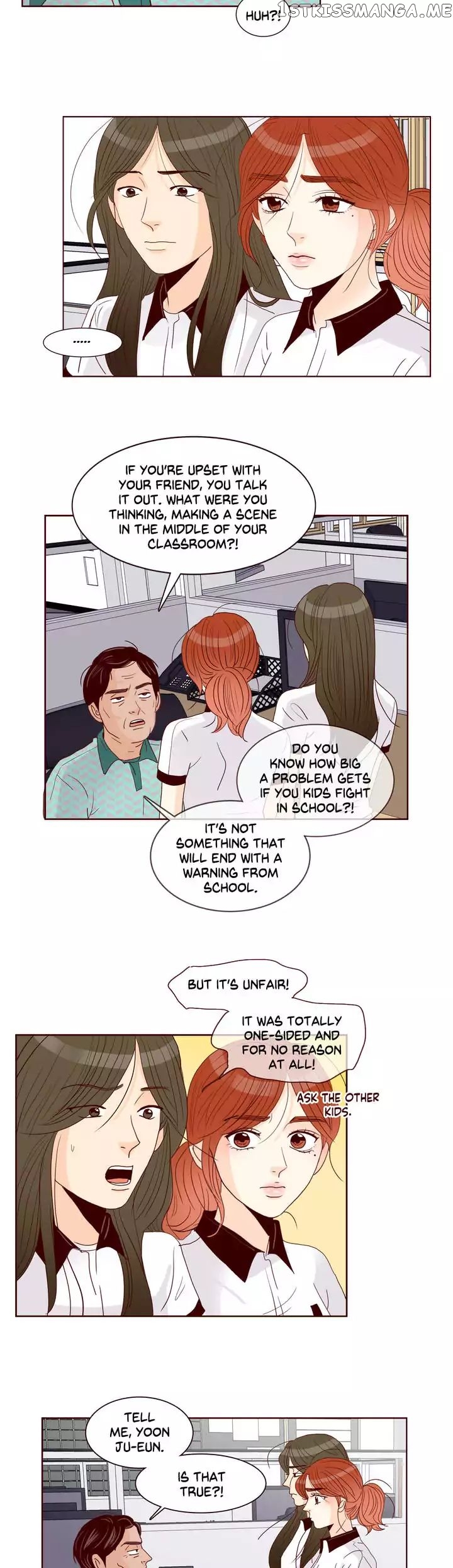 Secret Crush chapter 82 - page 4