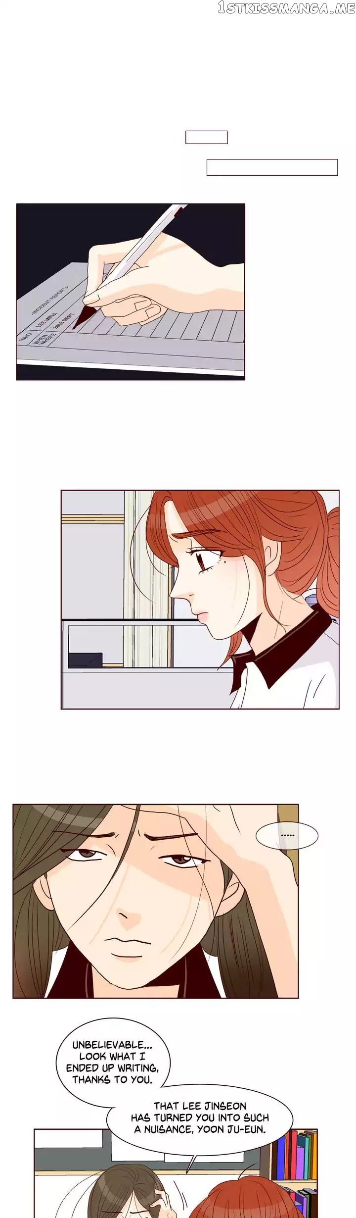 Secret Crush chapter 82 - page 6