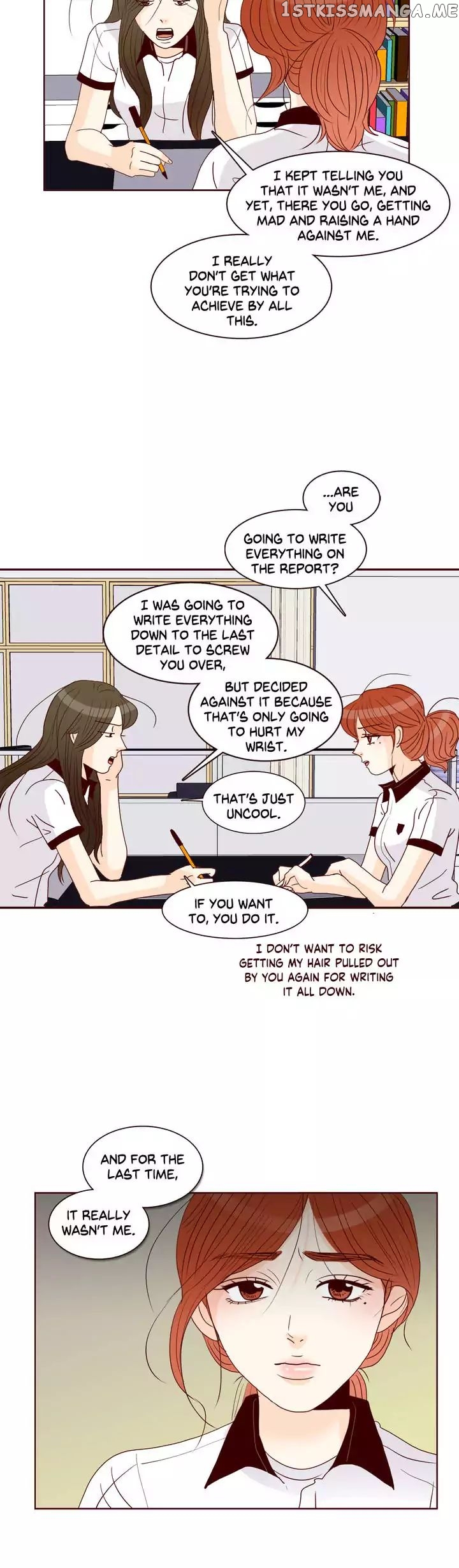 Secret Crush chapter 82 - page 7