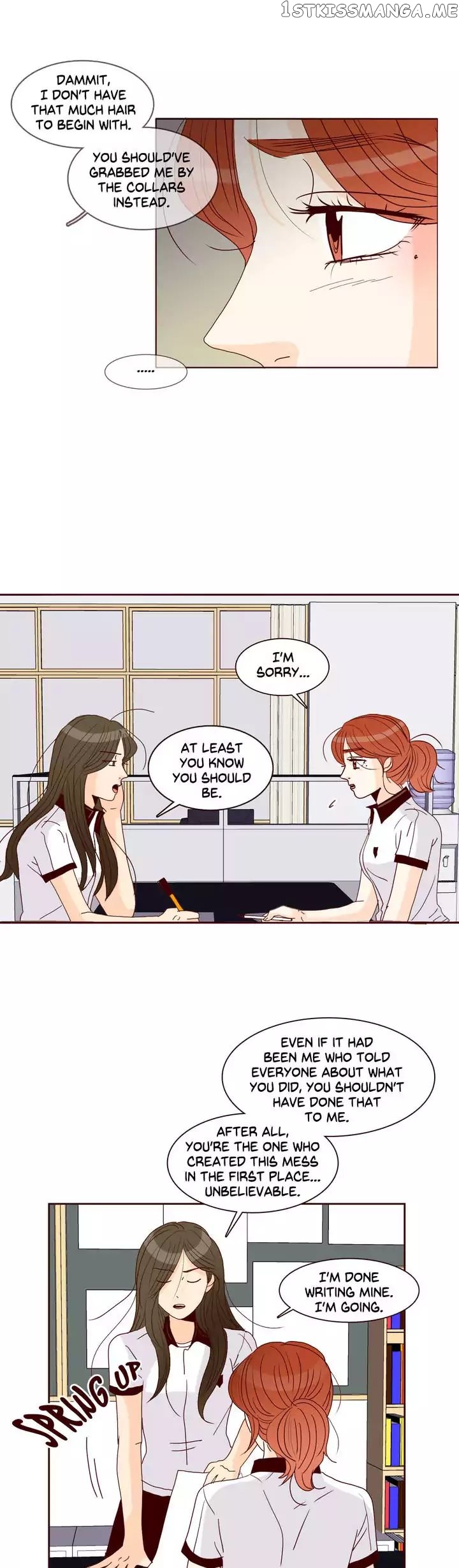 Secret Crush chapter 82 - page 8
