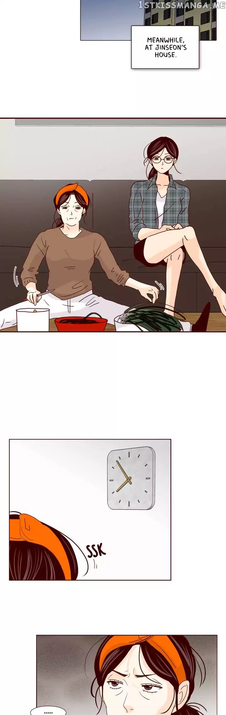 Secret Crush chapter 85 - page 10