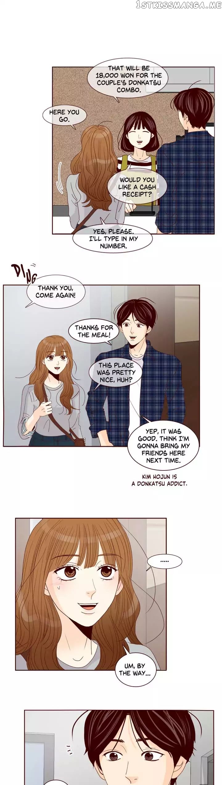 Secret Crush chapter 85 - page 2