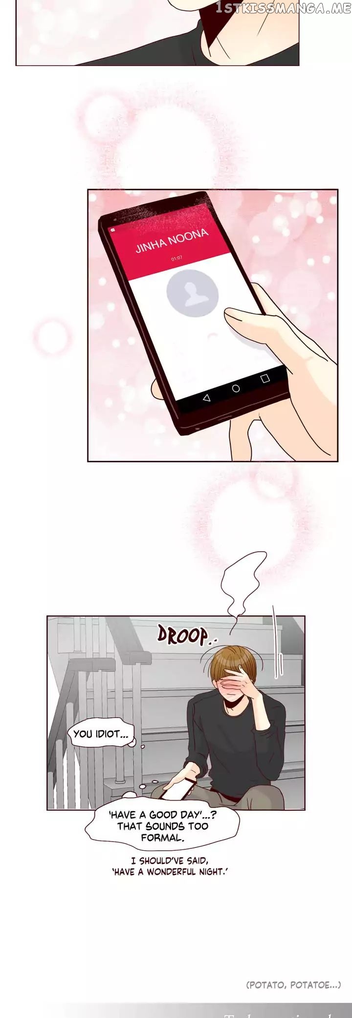 Secret Crush chapter 85 - page 29