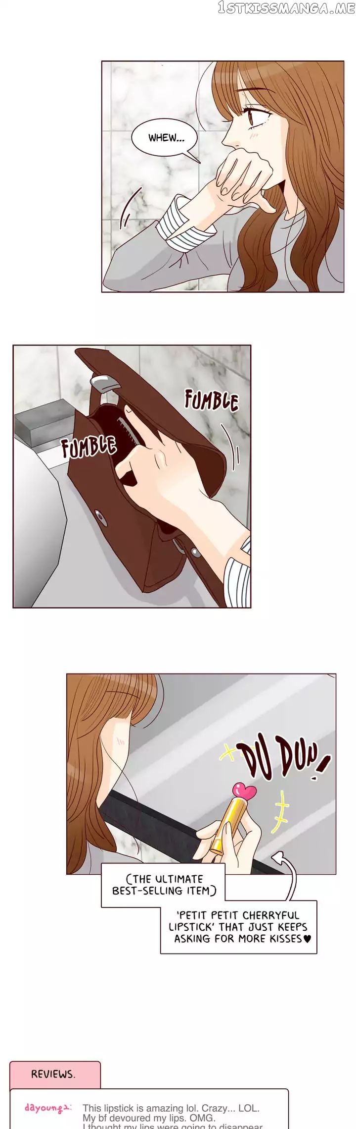 Secret Crush chapter 85 - page 6
