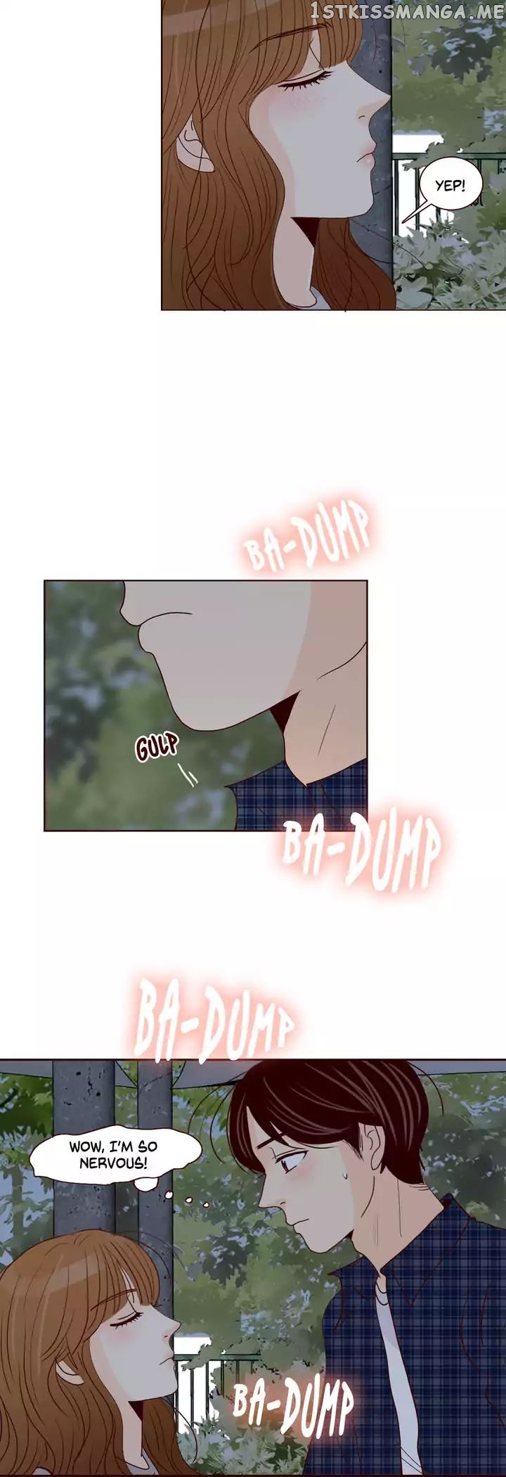 Secret Crush chapter 86 - page 17