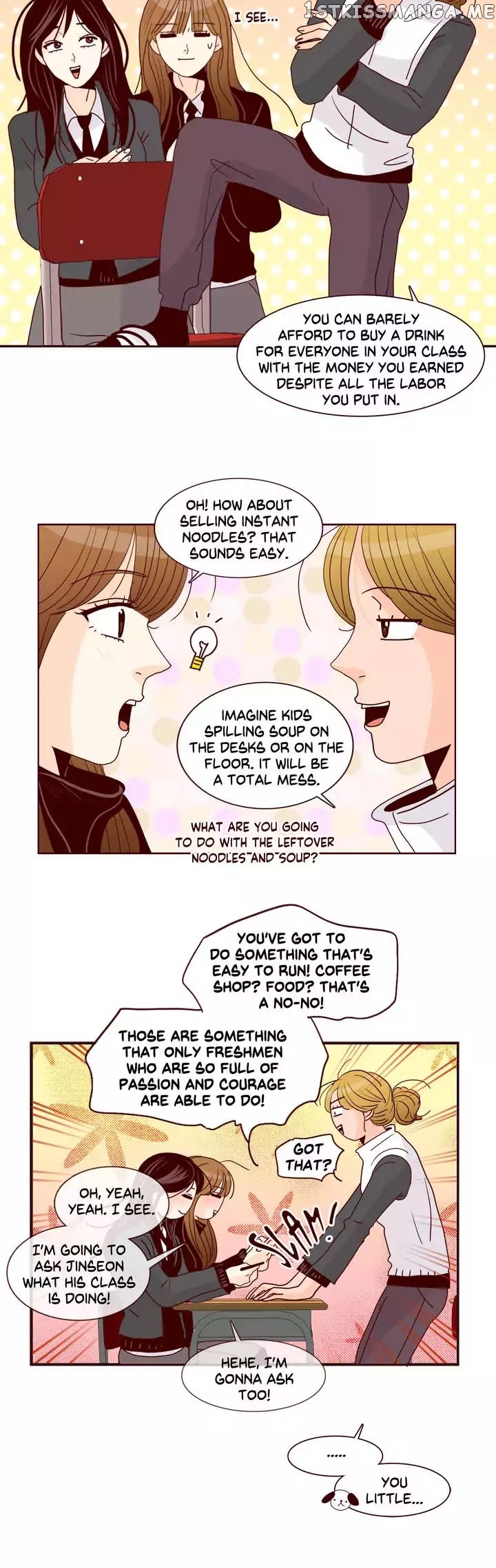 Secret Crush chapter 87 - page 24