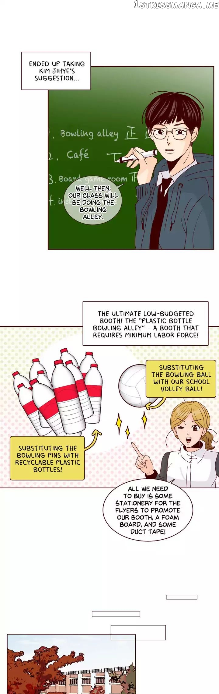 Secret Crush chapter 87 - page 25