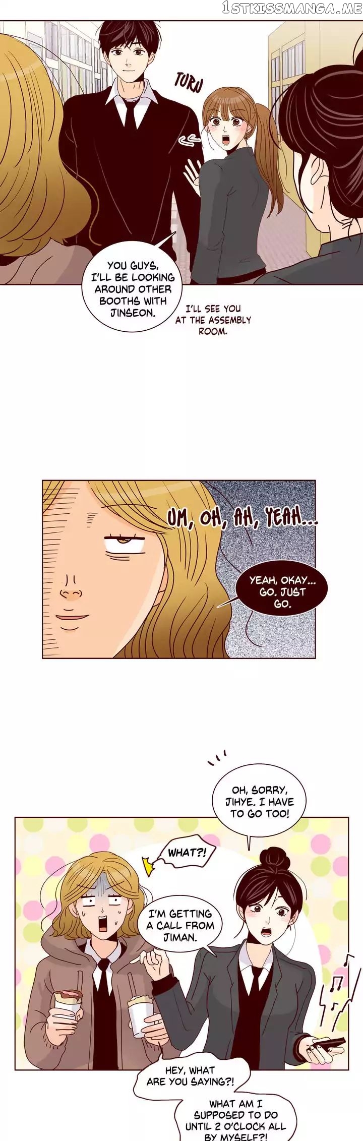 Secret Crush chapter 89 - page 10