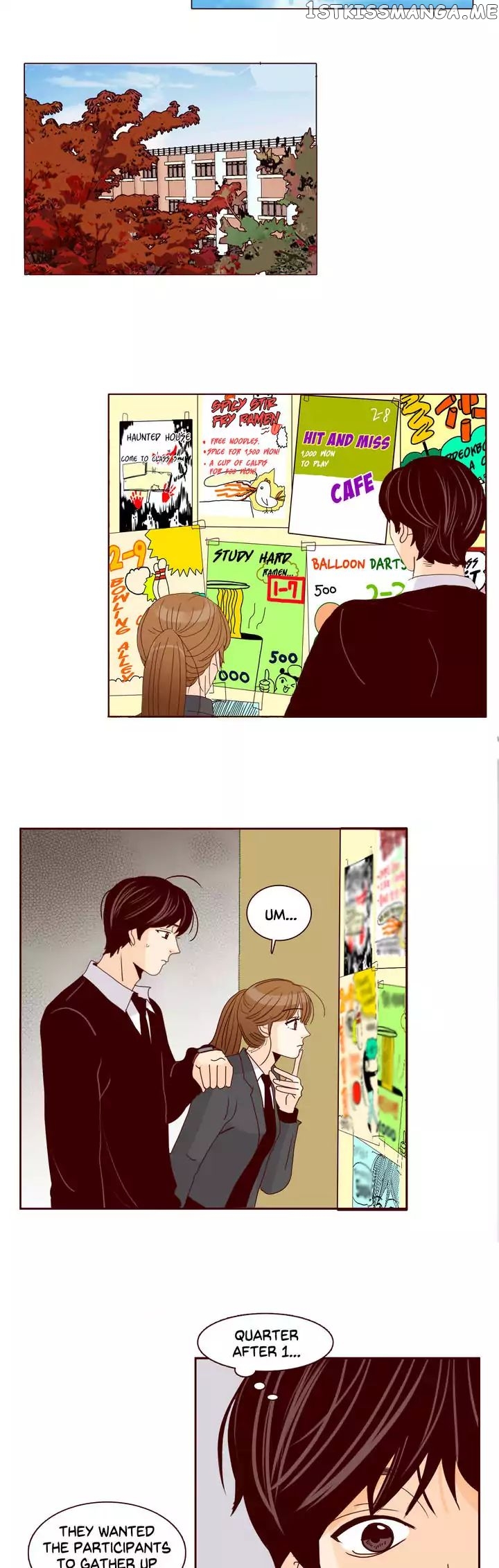 Secret Crush chapter 89 - page 13