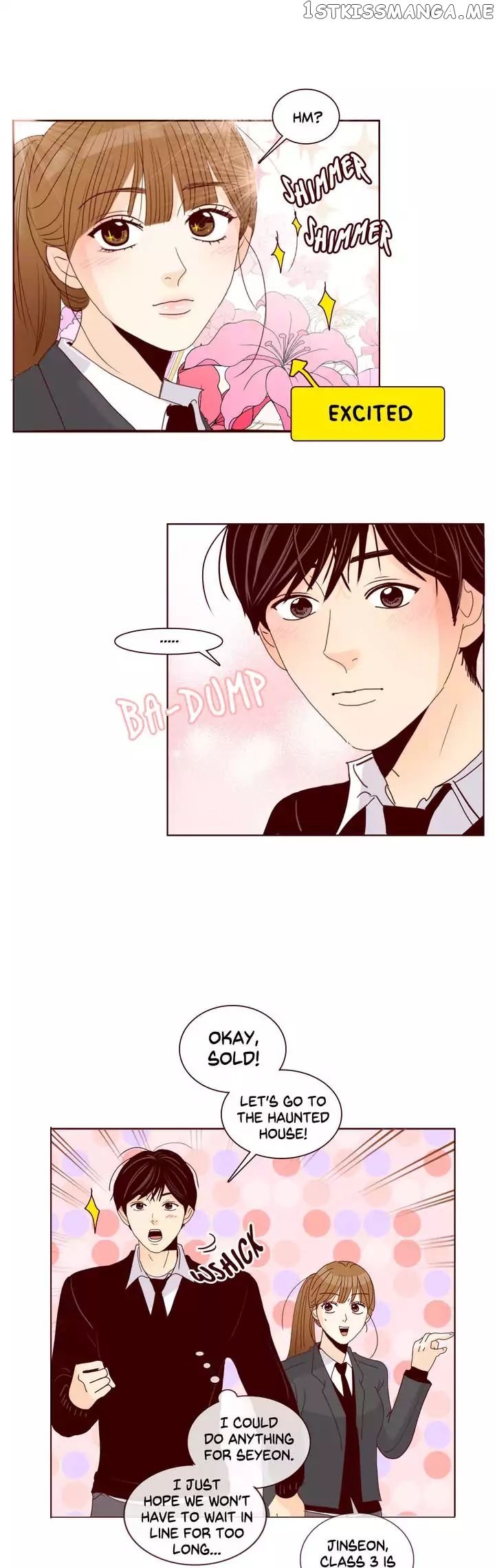 Secret Crush chapter 89 - page 15