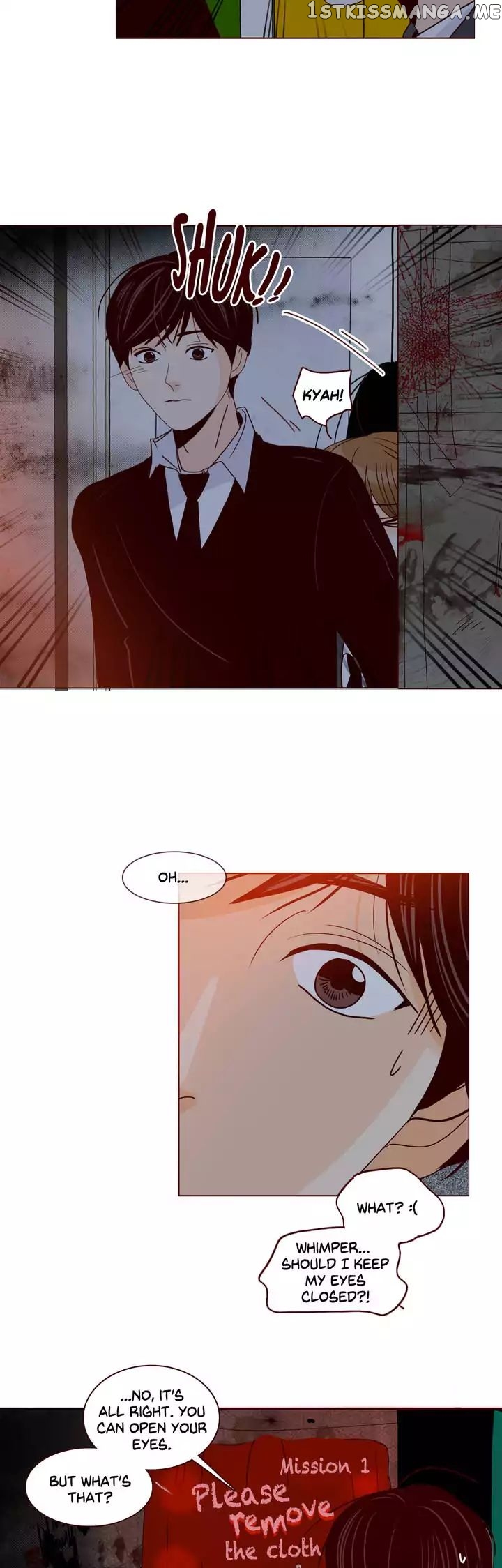 Secret Crush chapter 89 - page 28