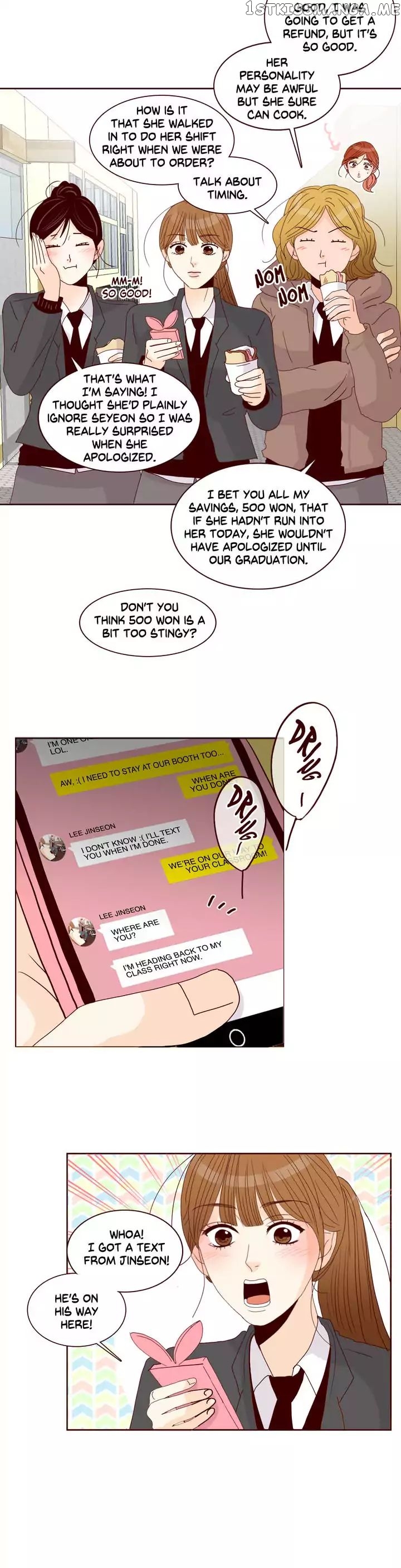 Secret Crush chapter 89 - page 4