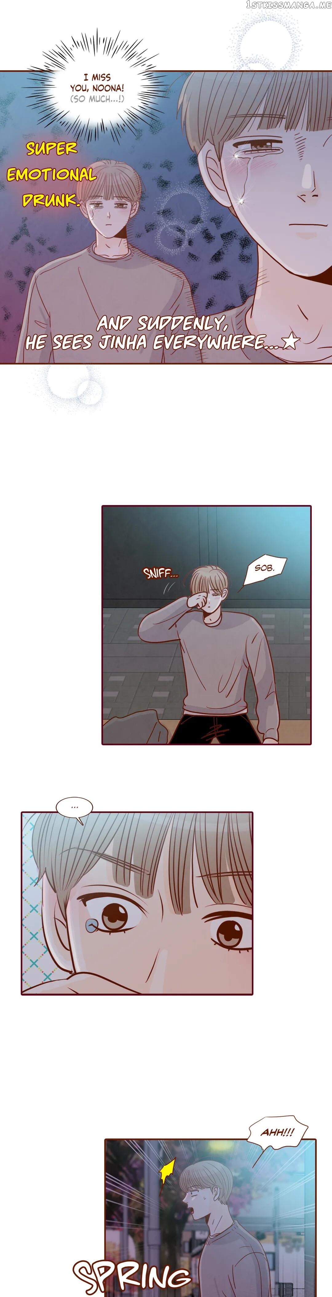 Secret Crush chapter 93.12 - page 3