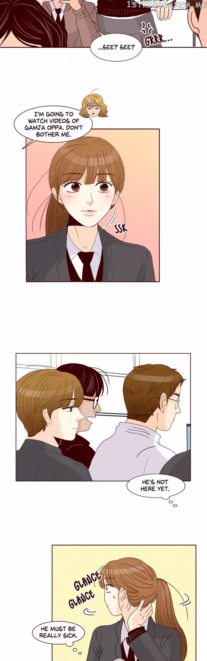 Secret Crush chapter 90 - page 30