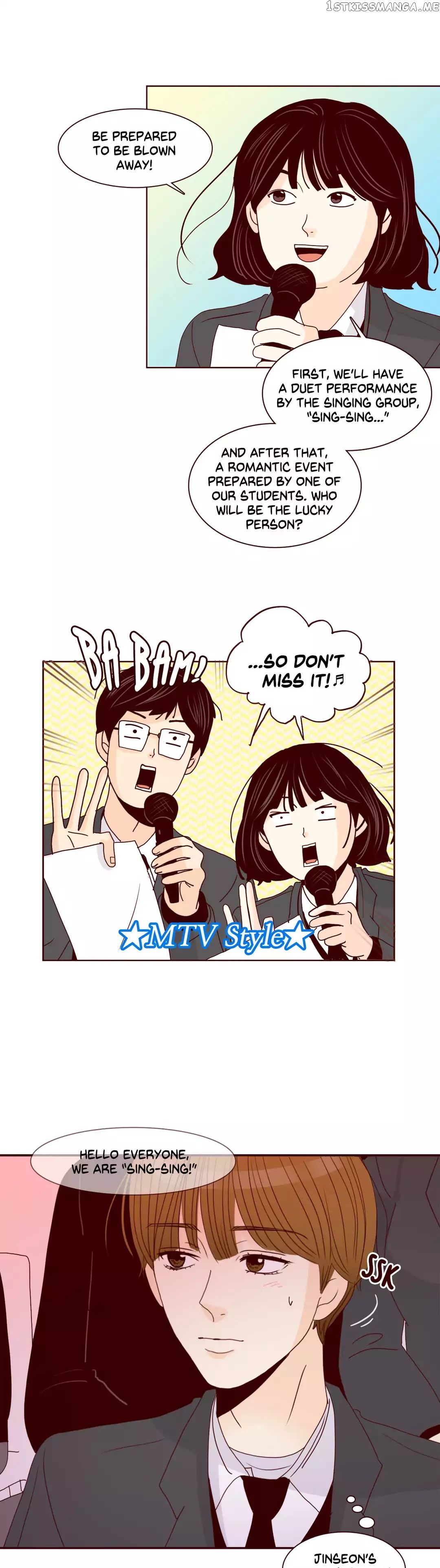 Secret Crush chapter 91 - page 7