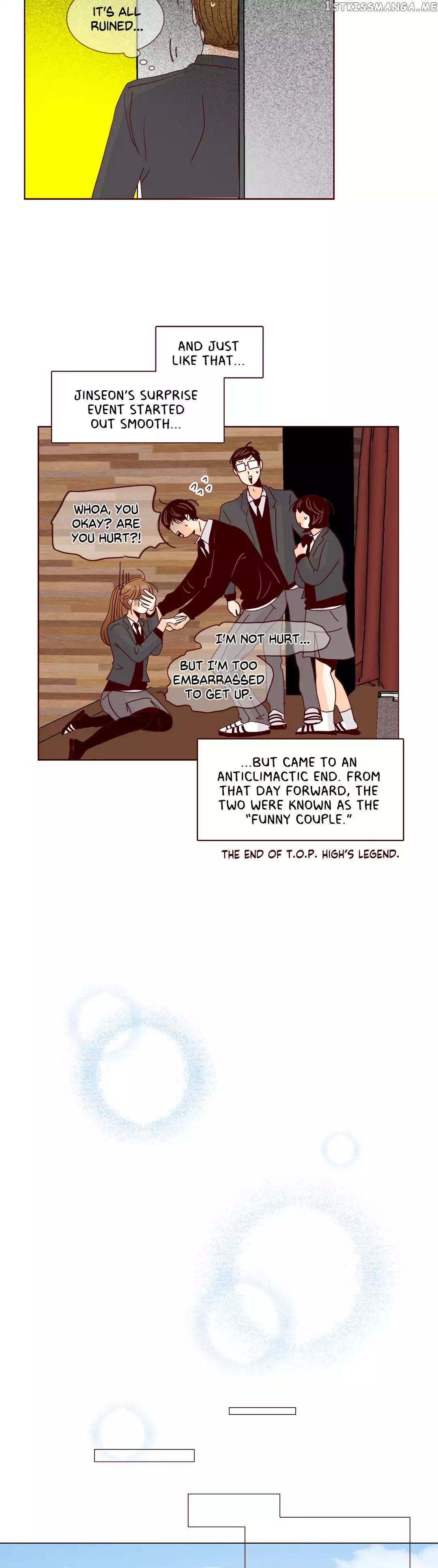 Secret Crush chapter 92 - page 21
