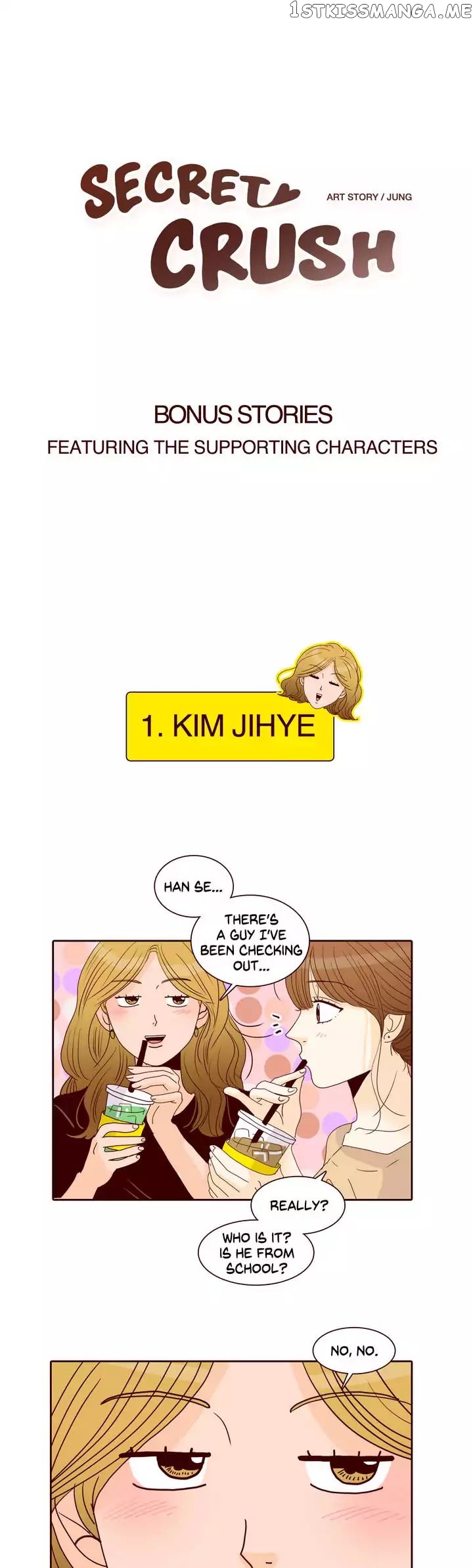 Secret Crush chapter 93 - page 1
