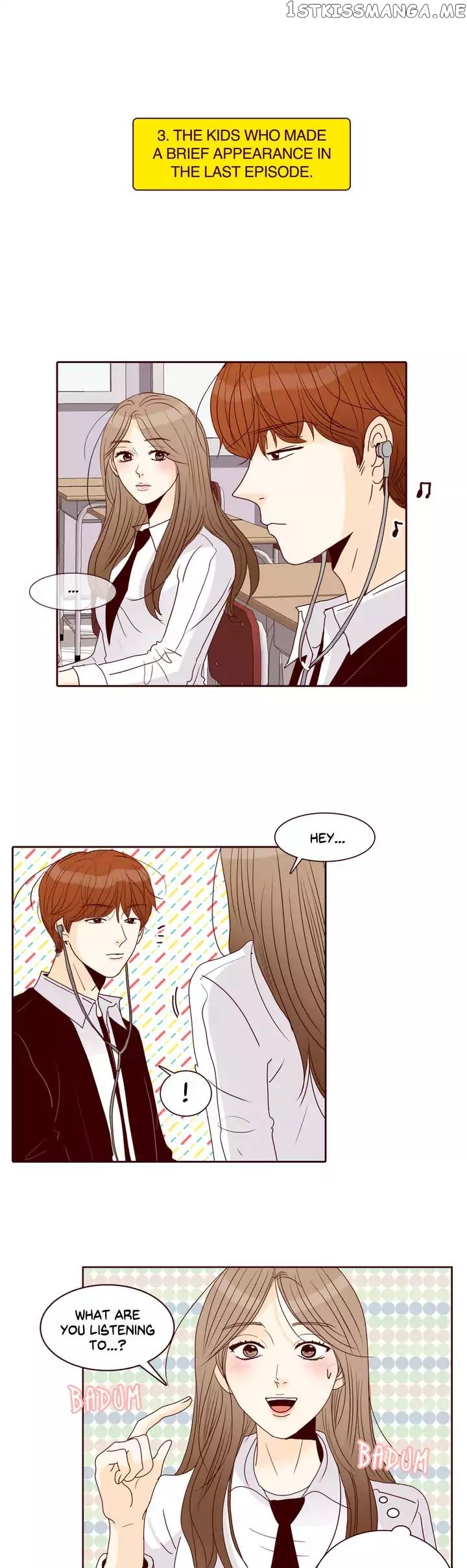 Secret Crush chapter 93 - page 6
