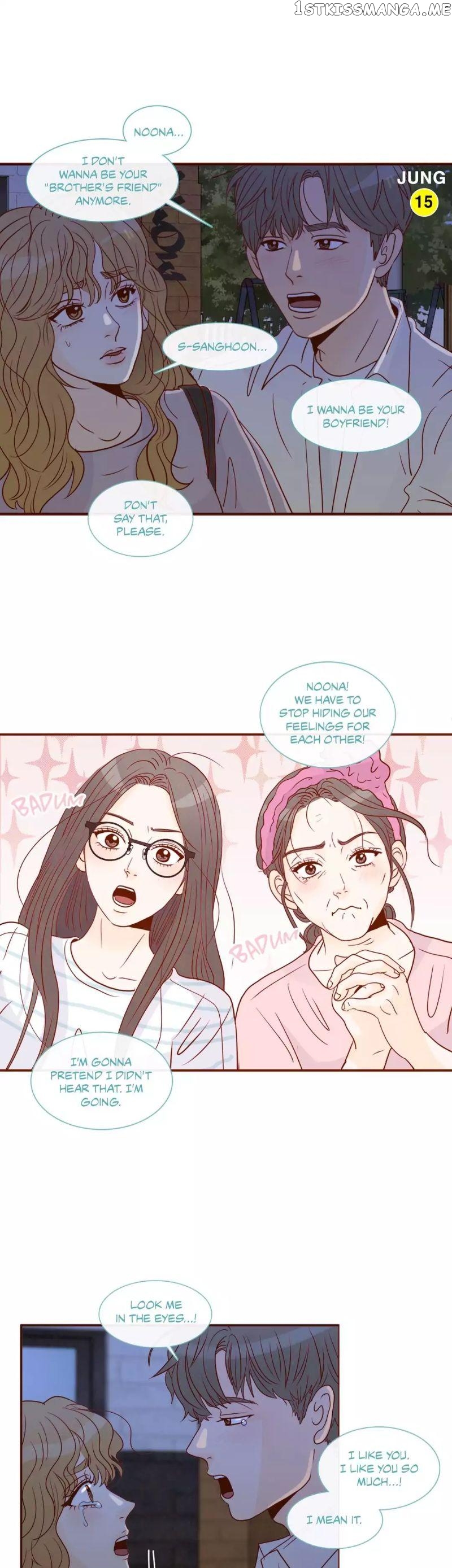 Secret Crush chapter 93.1 - page 2