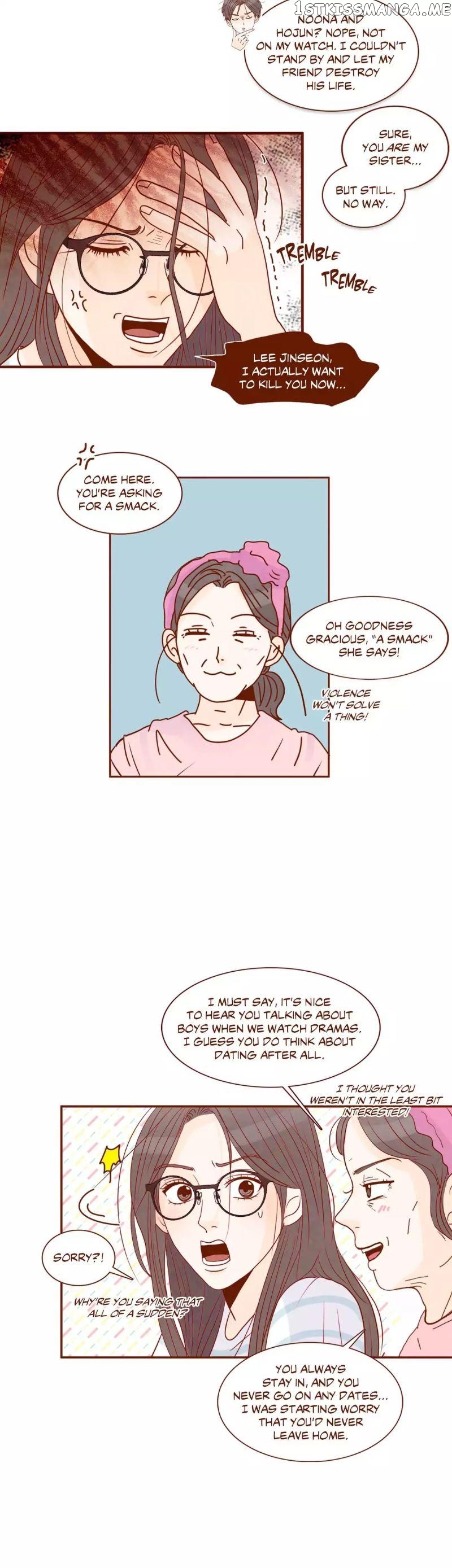 Secret Crush chapter 93.1 - page 7