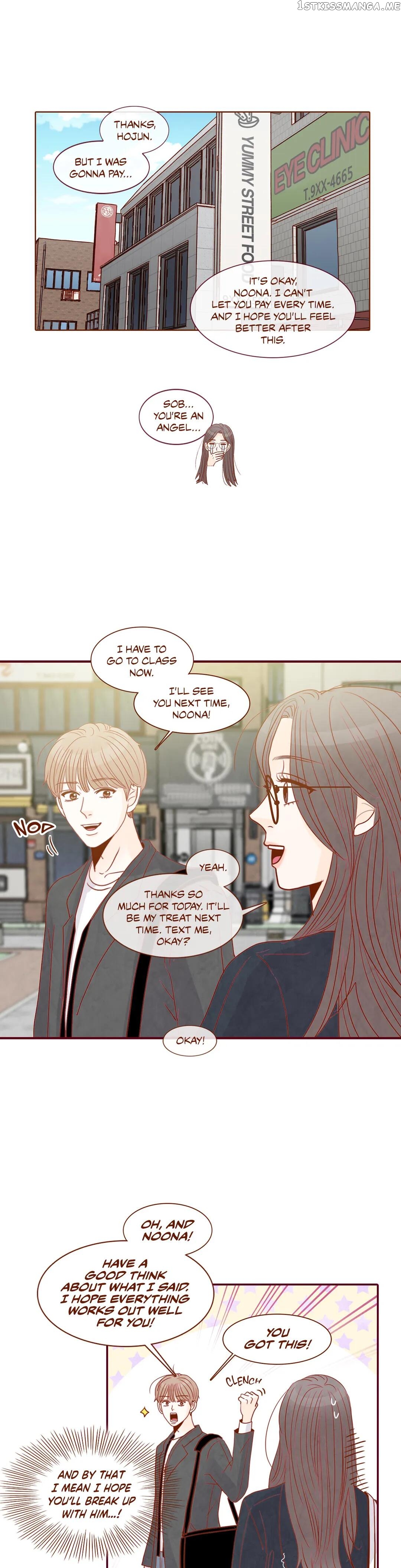 Secret Crush chapter 93.11 - page 4