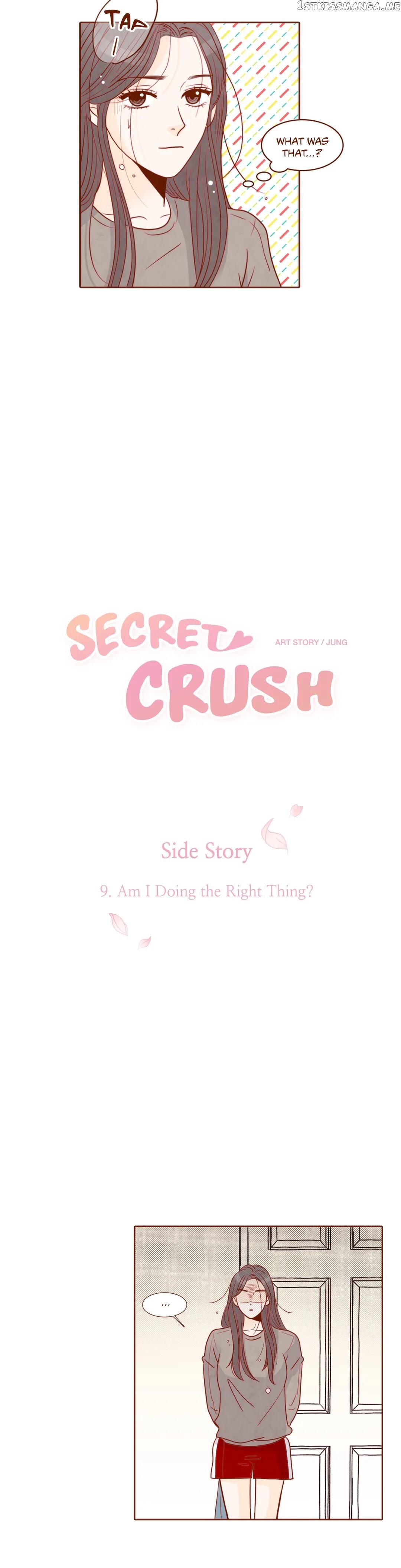 Secret Crush chapter 93.9 - page 3