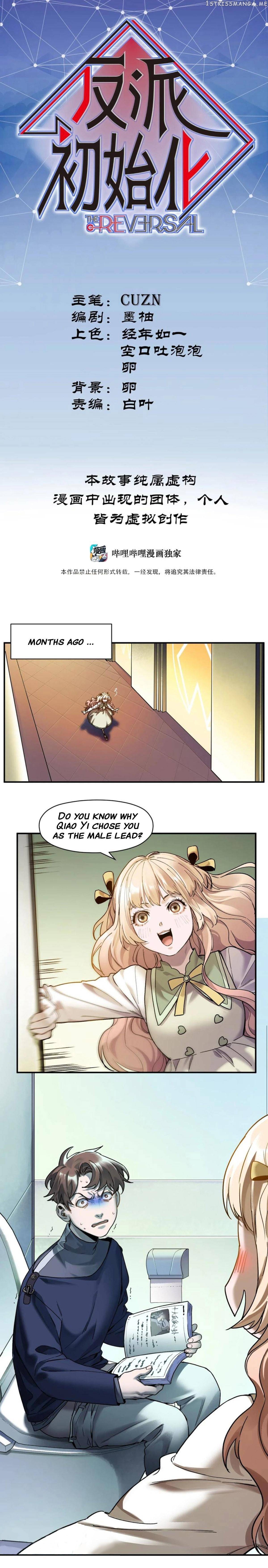 Villain initialization chapter 101 - page 2