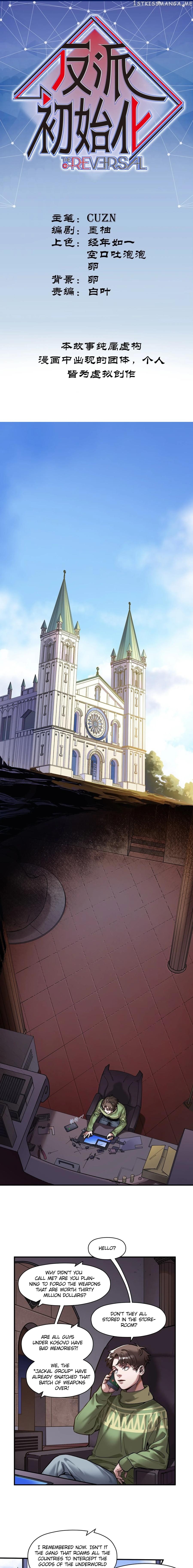 Villain initialization chapter 78 - page 2