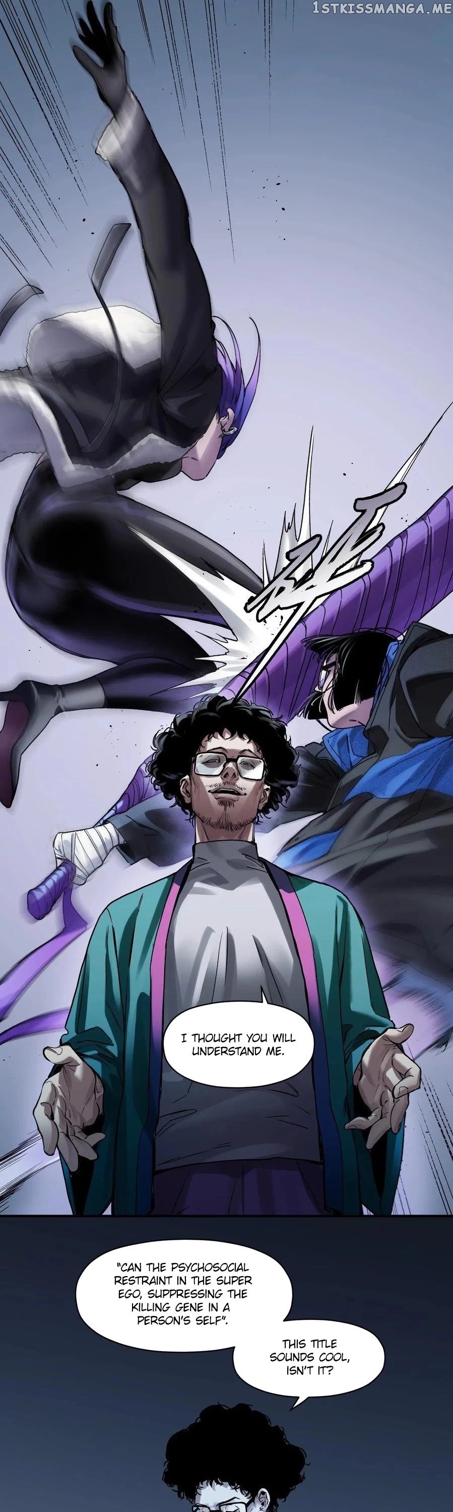 Villain initialization chapter 81 - page 14