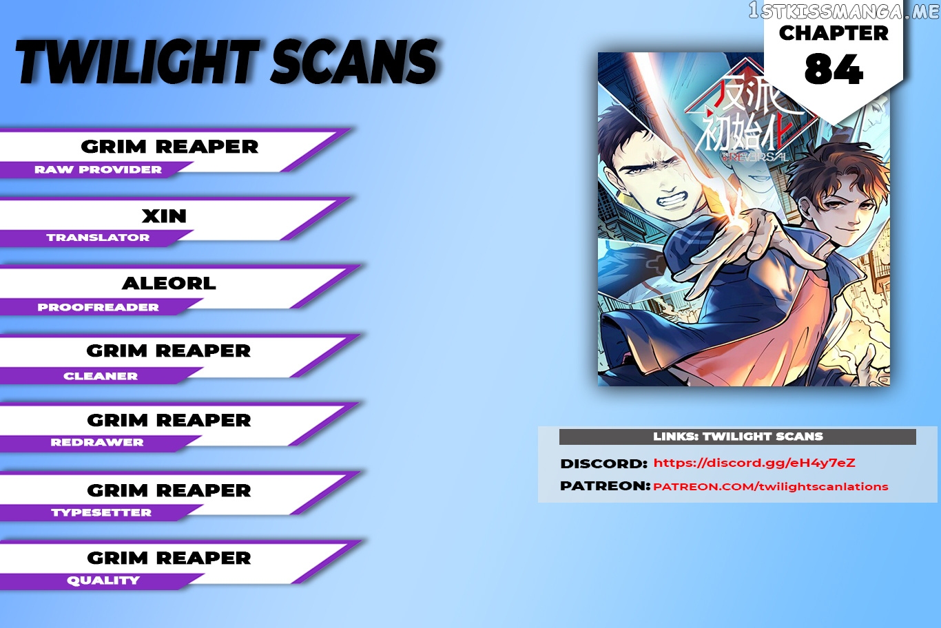 Villain initialization chapter 84 - page 1