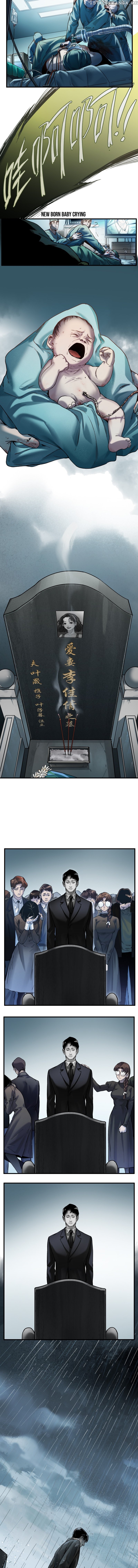 Villain initialization chapter 85 - page 7