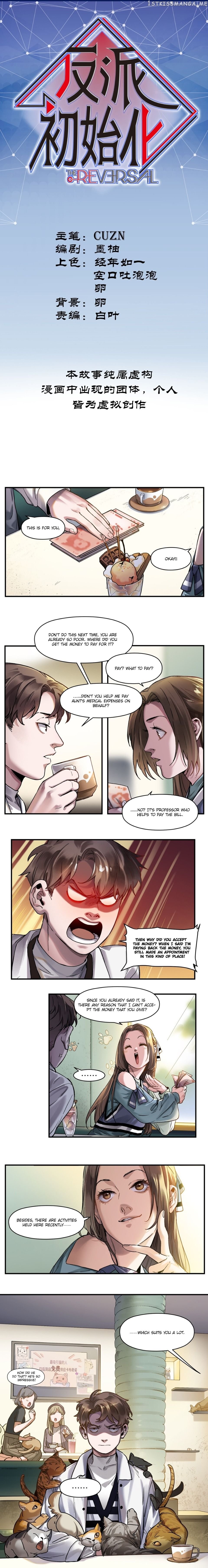 Villain initialization chapter 58 - page 2
