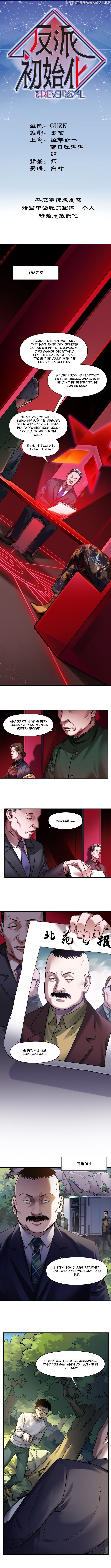 Villain initialization chapter 63 - page 2