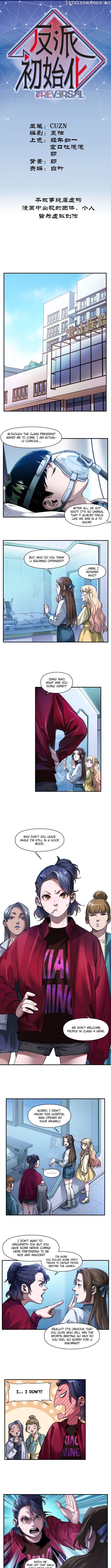 Villain initialization chapter 64 - page 2