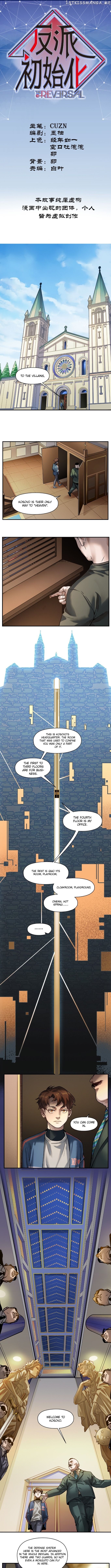 Villain initialization chapter 65 - page 2