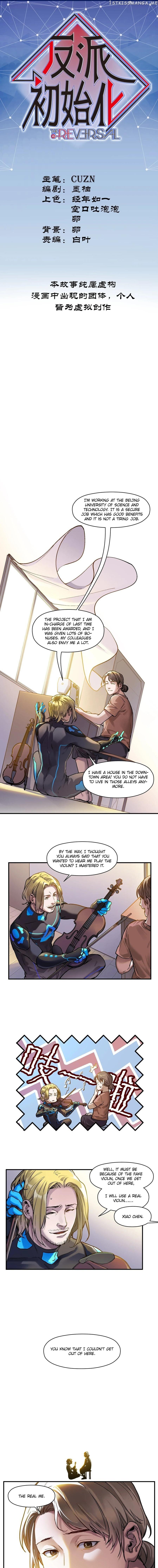 Villain initialization chapter 68 - page 2