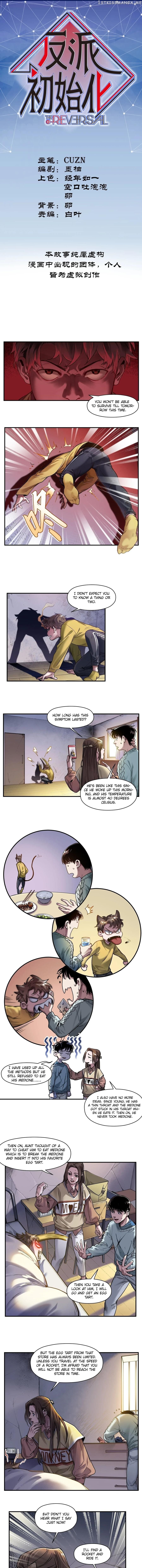 Villain initialization chapter 70 - page 2