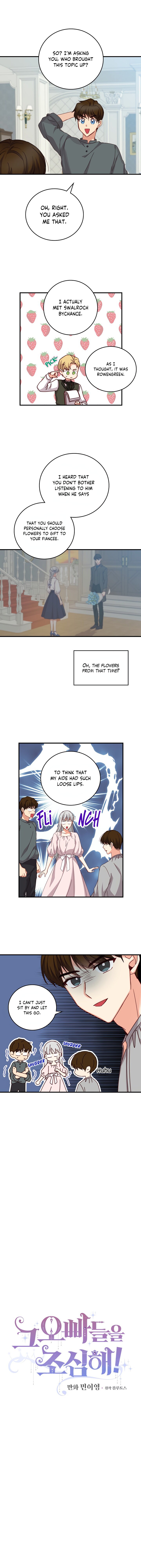 Beware of the Brothers! chapter 45 - page 4