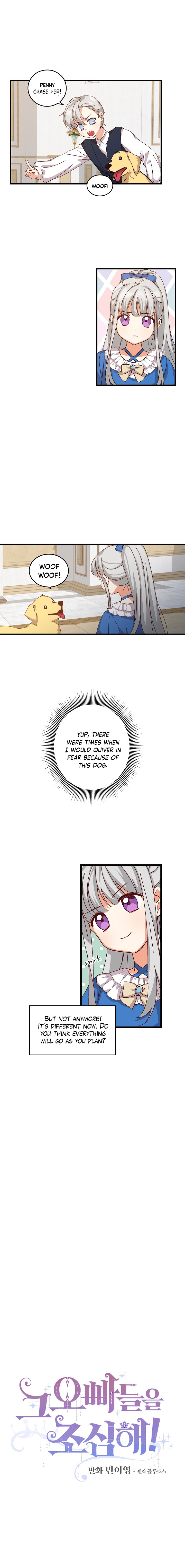 Beware of the Brothers! chapter 6 - page 2