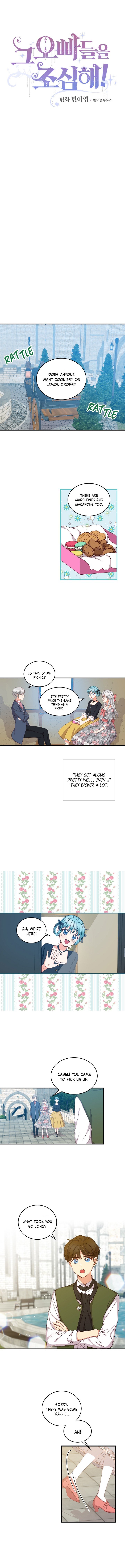 Beware of the Brothers! chapter 35 - page 2