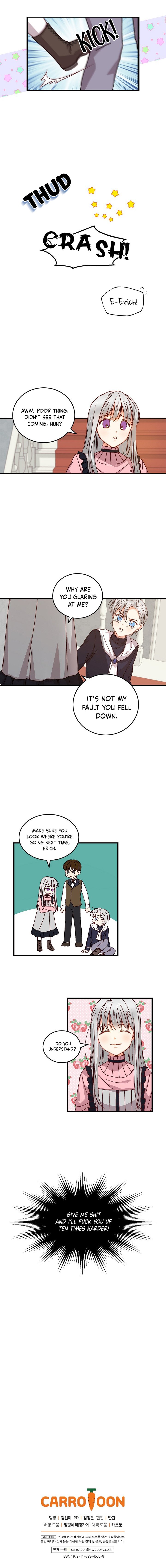 Beware of the Brothers! chapter 17 - page 11