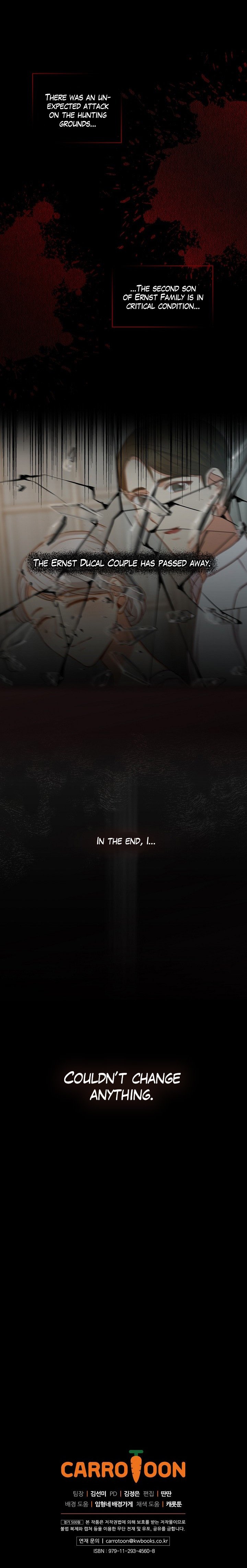 Beware of the Brothers! chapter 26 - page 15