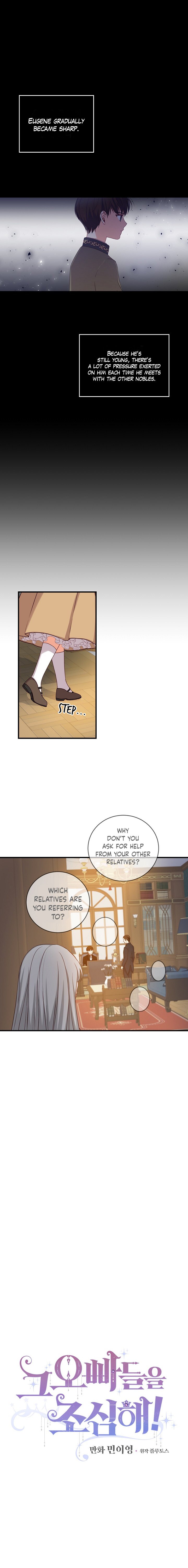 Beware of the Brothers! chapter 28 - page 1