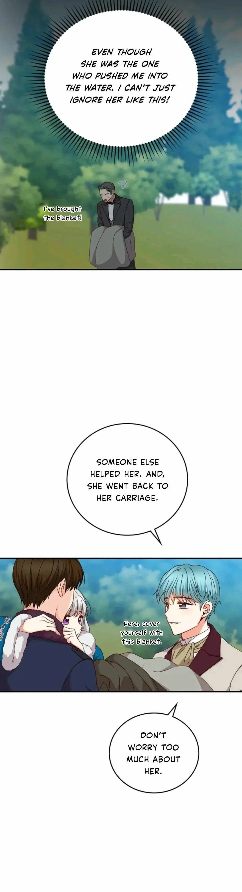 Beware of the Brothers! chapter 55 - page 17