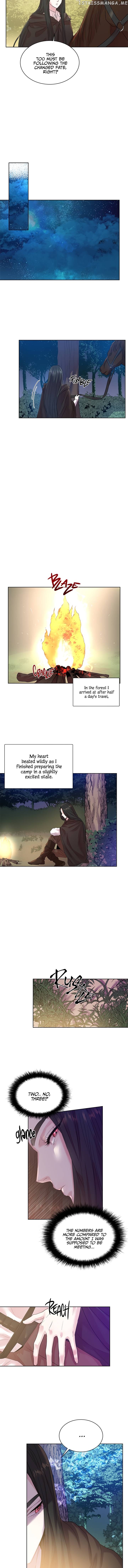 Aidin – Manga chapter 35 - page 7