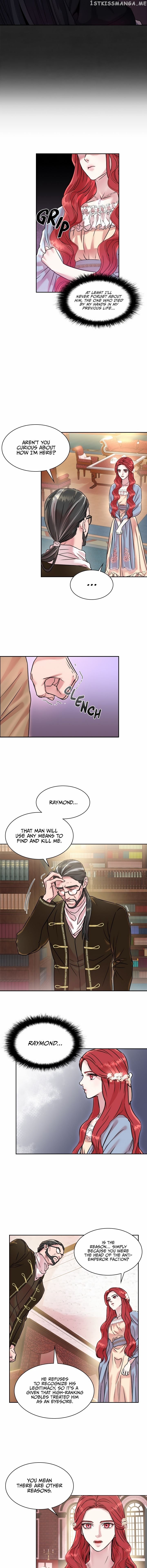 Aidin – Manga chapter 14 - page 3